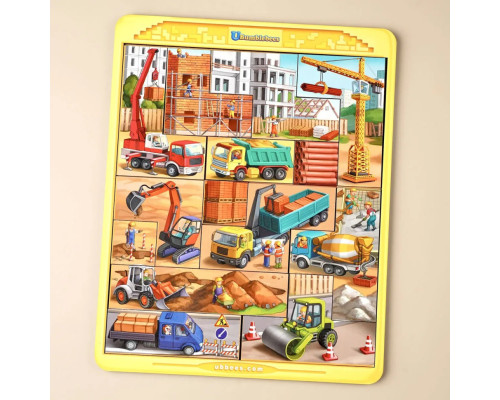 Деревянный тетрис большой "Строительная площадка" (ПСД127) PSD127