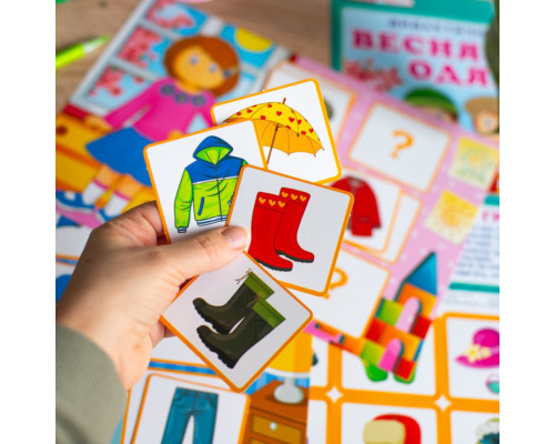 Дидактична гра "Весняний одяг" 15211020, 2 поля для гри, 24 картки