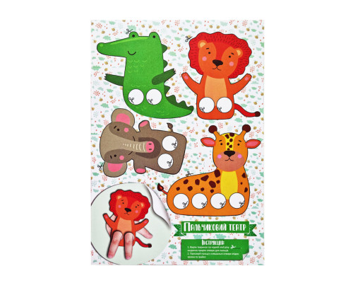 Набор для творчества "Активити-вырезалочка. Крутые поделки" НТ-14-03 с ножницами