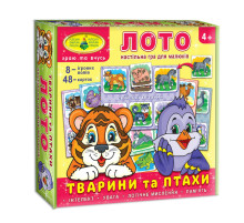 Настільна гра-лото "Тварини та птиці" 84382, 8 ігрових полів