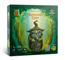 Пазли для дітей "Чарівний світ Ох" 960322 (270004-UA) 96 елементів
