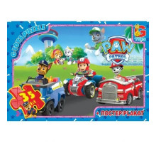 Пазлы детские "Paw Patrol" Щенячий патруль PW0819, 35 элементов