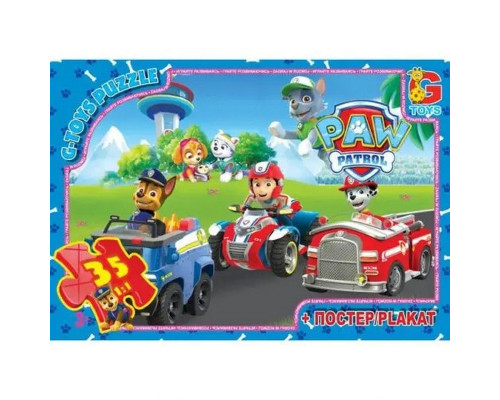 Пазли дитячі "Paw Patrol" Цуценячий патруль PW0819, 35 елементів