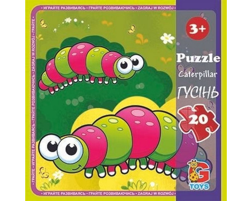 Пазли дитячі "Комахи" LI06, 20 елементів