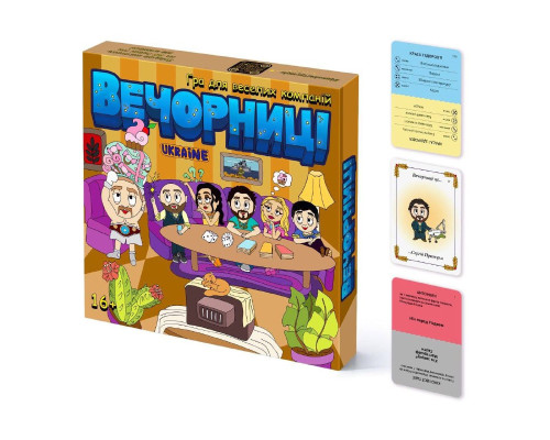 Настільна гра для компанії "Вечорниці" 8878-VCHR Укр