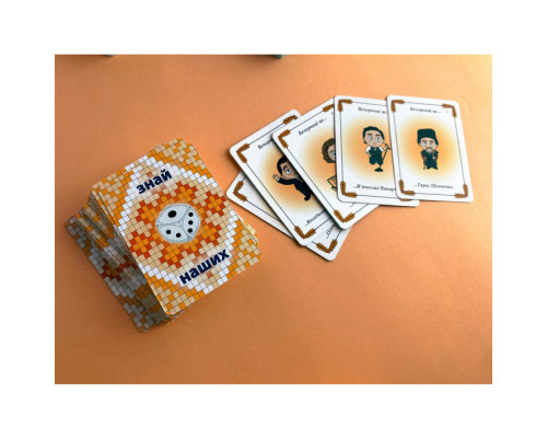 Настільна гра для компанії "Вечорниці" 8878-VCHR Укр