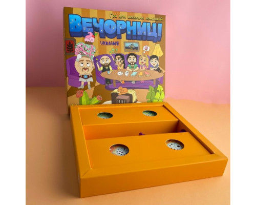 Настільна гра для компанії "Вечорниці" 8878-VCHR Укр