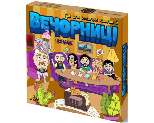 Настільна гра для компанії "Вечорниці" 8878-VCHR Укр