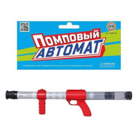 Детский автомат для пинг-понга 0616 вакуумный Красный