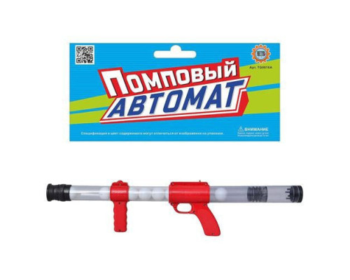 Детский автомат для пинг-понга 0616 вакуумный Красный