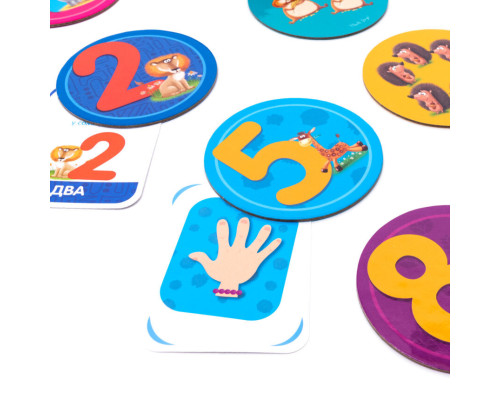 Детская настольная игра "Цифри, счет" VT2911-09 для самых маленьких