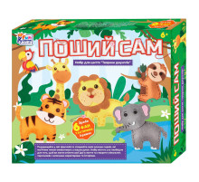 Детский набор для творчества Пошей сам "Животные джунглей" 89447