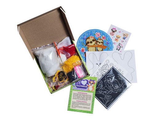 Большой набор для творчества "Я люблю животных" 10100650, 8 изделий своими руками