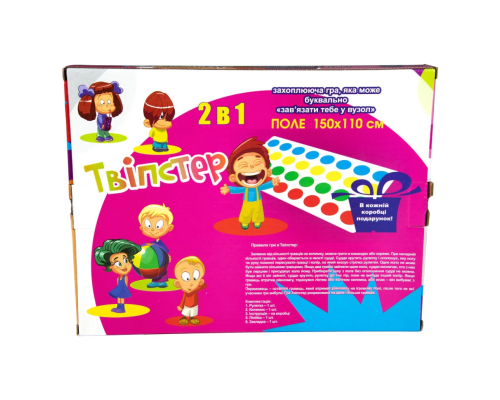 Гра Твістер Strateg 11256  Поле 150-110 см