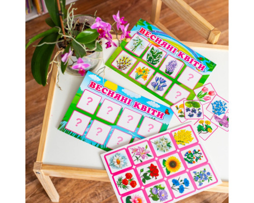 Дидактична настільна гра "Весняні квіти" 15211017, 2 поля для гри