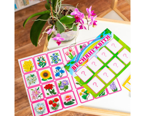 Дидактична настільна гра "Весняні квіти" 15211017, 2 поля для гри
