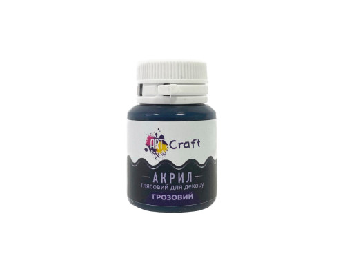 Акриловая краска глянцевая "Грозовой" 20 мл AG-7511 Art Craft