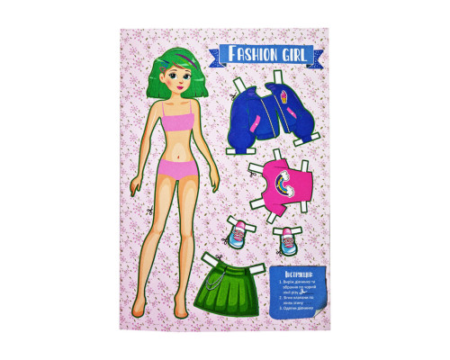 Набор для творчества "Активити-вырезалочка. Девичья мастерская" НТ-14-04 с ножницами