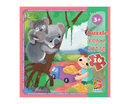 Пазли дитячі "Зоопарк" LZ07, 16 елементів