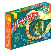 Подарок своими руками Ожерелье для мамочки 1220006 без иголки