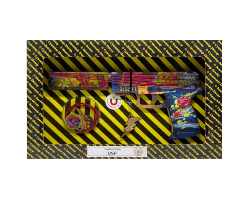Сборная модель резинострела "USP Rain" USP-RA