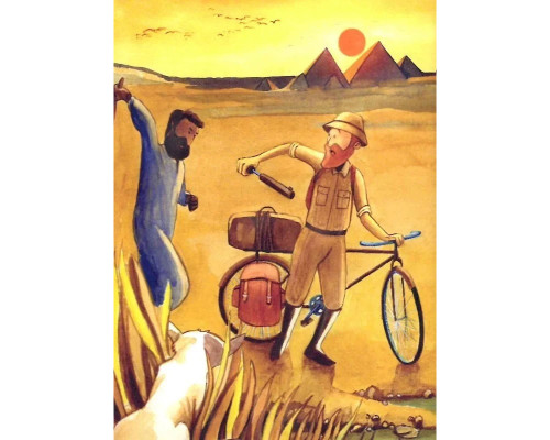 Дитяча книга "Африка Казика" 318291