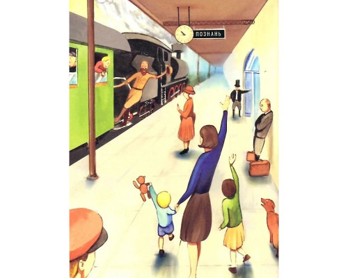 Дитяча книга "Африка Казика" 318291