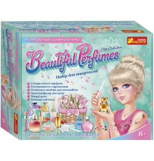Набір для творчості "Beautiful Perfumes" 10100615 створи власний аромат