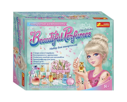 Набір для творчості "Beautiful Perfumes" 10100615 створи власний аромат