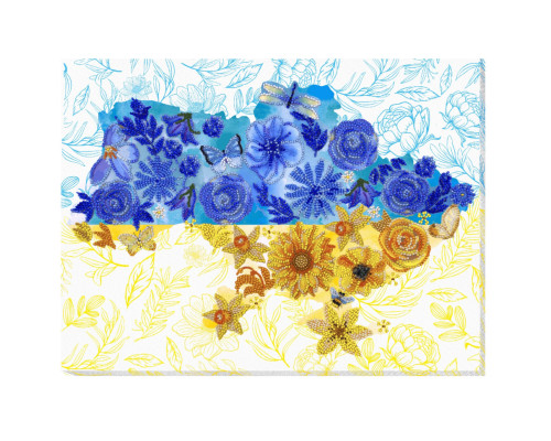 Набір для вишивання бісером "Квітуче земле" AB-870 41х27 см