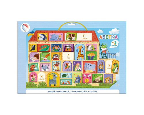 Магнітна дошка "Абетка" 200294, 1 магнітна дошка на шнурку, 33 магніта