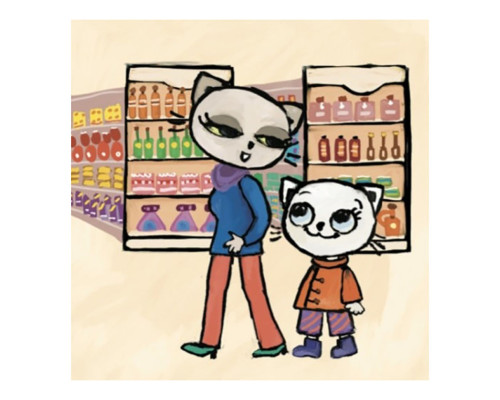 Дитяча книжка Киця-Миця каже: "Ні!" 253301, 24 сторінки