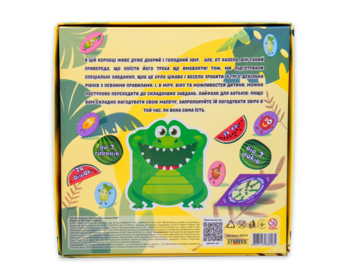 Настольная игра "Покорми меня - крокодил" 30379 инструкция 20 фишек, рулетка