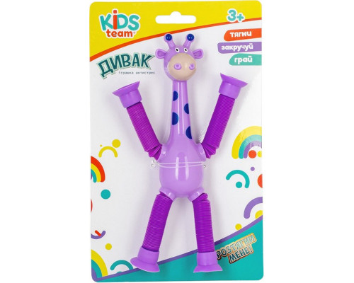 Детская игрушка антистресс Чудак "Жираф" CKS-41469_2