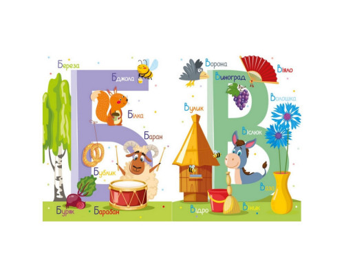 Обучающая книга Азбука 1638002, 40 страниц