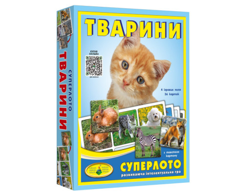 Настільна гра супер ЛОТО "Тварини" 81923 з 36 карток тварин
