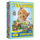 Настільна гра супер ЛОТО "Тварини" 81923 з 36 карток тварин