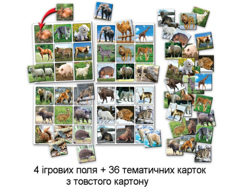 Настільна гра супер ЛОТО "Тварини" 81923 з 36 карток тварин
