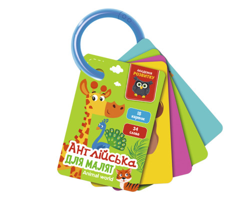 Карточки на кольце "Мир животных" VT5000-15 английский язык