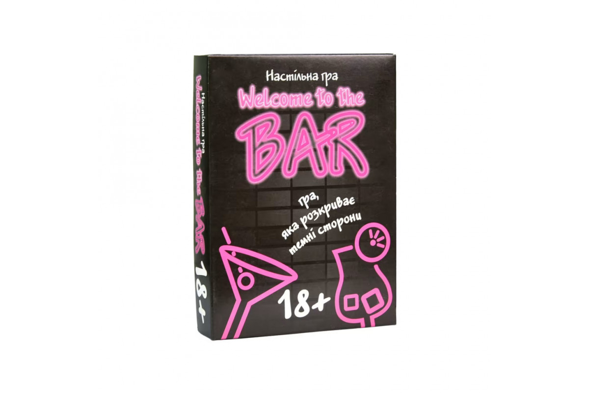 Карткова гра «Welcome to the BAR» 30353, 110 карток