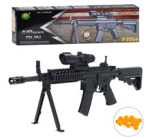 Детский игровой Автомат P3066C 61 см, пластиковые пульки, лазер