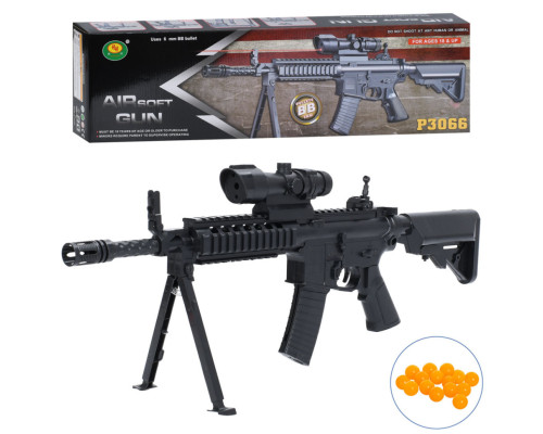 Детский игровой Автомат P3066C 61 см, пластиковые пульки, лазер