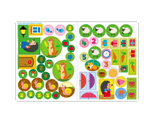 Развивающая тетрадь "Теперь я знаю Математика" 15219 с наклейками