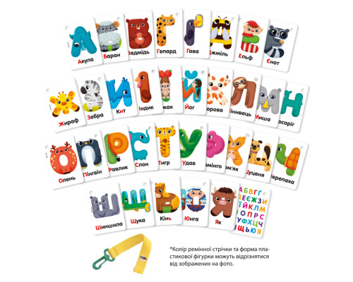Набор обучающих карточек "Буквы-животные" Vladi Toys VТ2000-20 укр