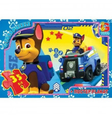 Пазлы детские "Paw Patrol" Щенячий патруль PW0839, 35 элементов