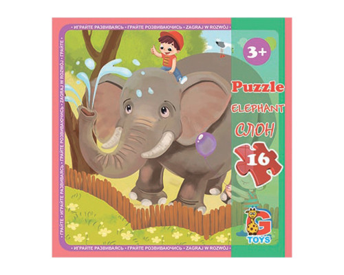Пазли дитячі "Зоопарк" LZ08, 16 елементів