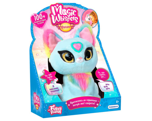 Интерактивная игрушка "Кошка Скай" My Fuzzy Friends 18604 серии "Magic Whispers"