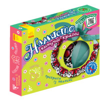 Подарунок своїми руками Намисто квітучої країни 1220003 без голки