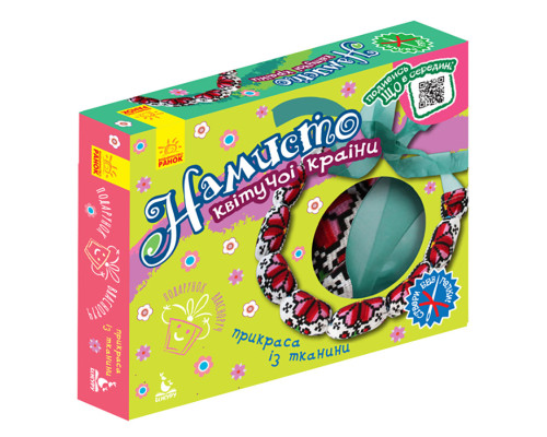 Подарок своими руками Ожерелье цветущей страны 1220003 без иголки