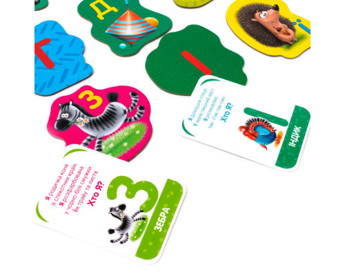 Детская настольная игра "Азбука" VT2911-10 для самых маленьких